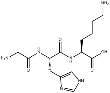 三胜肽，49557-75-7，仅用科研
